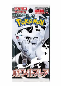 Pre-Sale Pokemon Card White Flare Booster Box Japanese w/Shrink - Image 1