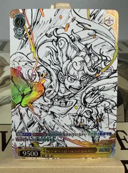 One Piece DIY High Proxy Card Luffy Set exclusive Excellent Condition Japanese - Image 3