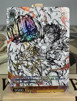 One Piece DIY High Proxy Card Luffy Set exclusive Excellent Condition Japanese - Image 5