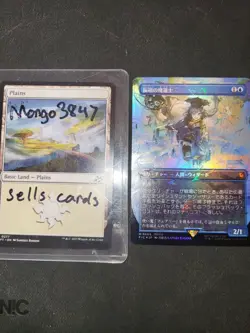 MTG Snapcaster Mage Borderless Chocobo FOIL Final Fantasy Japanese M0469 - Image 4
