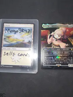 MTG Tataru Taru Borderless Chocobo Track Foil NM Japanese FINAL FANTASY - Image 3