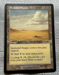 Magic the Gathering White Lands Mixed Lot of (62) LP Lightly Played MtG - Image 3