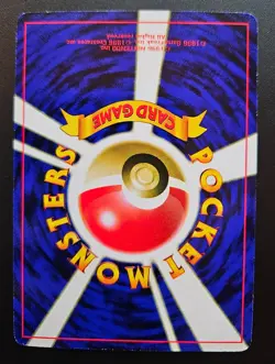 Pokemon Card Mewtwo - No.150 Glossy Vending CD Promo - Japanese Excellent(-) - Image 2