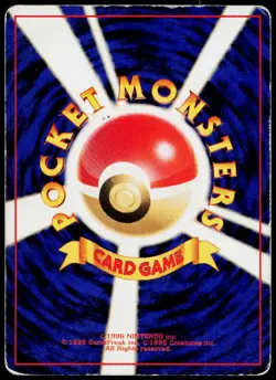 1998 Pokemon Japanese Lt. Surge's Magneton Holo Gym Heroes #82 MP - Image 2