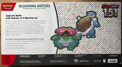 Pokemon TCG Scarlet & Violet 151 Blooming Waters Premium Collection New Sealed - Image 2