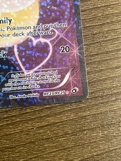 Pokemon TCG Emolga | RC23/RC25 Legendary Treasures: Radiant Collection NM - LP - Image 3