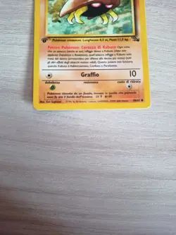 Kabuto carta Pokemon ITA COMUNE FOSSIL 1a EDIZIONE 50/62 - Image 2