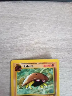 Kabuto carta Pokemon ITA COMUNE FOSSIL 1a EDIZIONE 50/62 - Image 3
