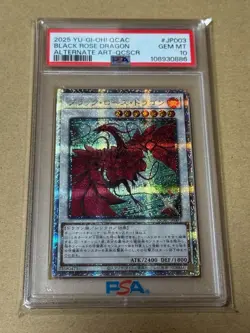 PSA 10 Black Rose Dragon 25th Anniversary Japanese Yu-Gi-Oh Card GEM MINT - Image 1
