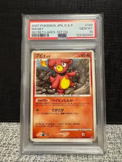 2007 Pokemon Card DP2 Magby PSA 10 Gem Mint Secret Lakes 1st Edition - Image 1