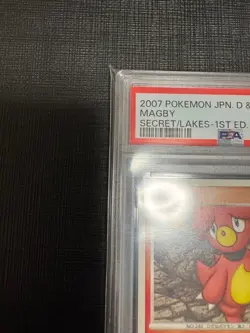 2007 Pokemon Card DP2 Magby PSA 10 Gem Mint Secret Lakes 1st Edition - Image 3