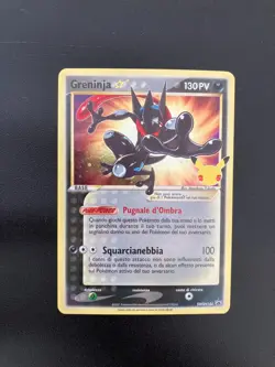 Pokemon Card Greninja Gold Star SWSH144 Black Star Promos Italiano Near Mint - Image 1