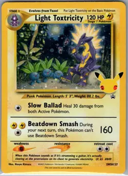 Light Toxtricity SWSH137 Holo Sword & Shield Promo - Pokemon Card - NM - Image 1