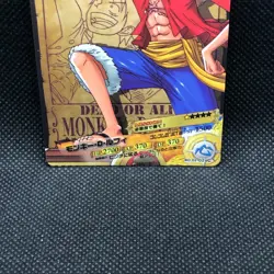 Monkey D Luffy No.02-02 C ONE PIECE AR Carddass 2011 Card Bandai Japanese - Image 2