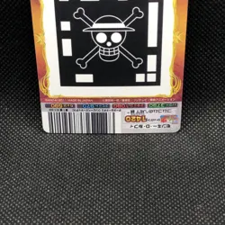 Monkey D Luffy No.02-02 C ONE PIECE AR Carddass 2011 Card Bandai Japanese - Image 5