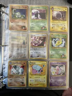 Japanese Pokemon Card Lot Gym Challenge Heroes Neo Jungle Rocket 34 Cards - Image 1