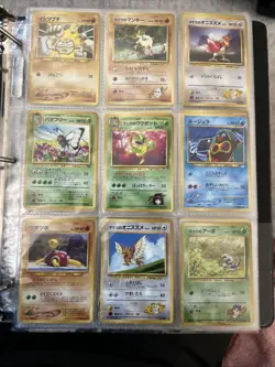 Japanese Pokemon Card Lot Gym Challenge Heroes Neo Jungle Rocket 34 Cards - Image 5