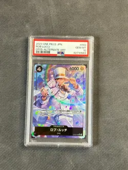 Rob Lucci - 2023 One Piece Card JPN. CCG OP05-Alternate Art OP05-093 SR PSA 10 - Image 1
