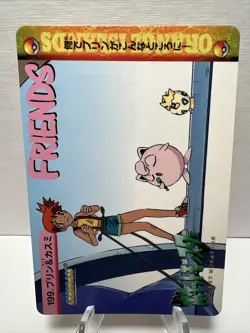 199 Misty ＆ Jigglypuff Pokemon POCKET MONSTERS Anime Collection 1999 CARD. NM+. - Image 2