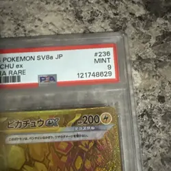 [PSA 9] Pikachu ex Pokemon Card Japanese 236/187 SV8a Terastal Fest ex UR - Image 3