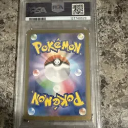 [PSA 9] Pikachu ex Pokemon Card Japanese 236/187 SV8a Terastal Fest ex UR - Image 4