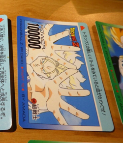 DRAGON BALL Z GT DBZ AMADA PP PART 16 CARD CARDDASS REGULAR CARTE 685 JAPAN NM - Image 1