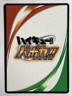 kaname moniwa Haikyuu trading card game HV-03-029 anime manga japan TCG tomy F/S - Image 2