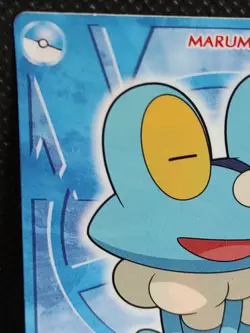 Froakie Pokemon Marumiya Sticker Nintendo Japanese Rare Vintage - Image 2