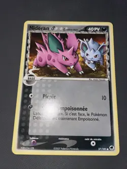 NIDORAN COMMUNE - POKEMON 57/101 EX ILE DES DRAGONS PROCHE DU NEUF FR - Image 1