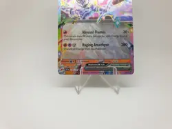 Ceruledge EX 36/191 Double Rare Scarlet & Violet Surging Sparks Pokemon - Image 3