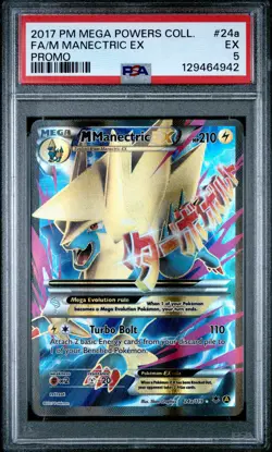 2017 POKEMON BLACK STAR PROMO M MANECTRIC EX #24A PSA 5 EX #129464942 - Image 1