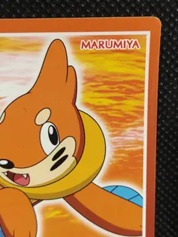 Buizel Pokemon Marumiya Sticker Nintendo Japanese Rare Vintage - Image 3