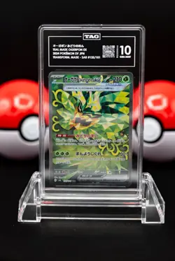 TAG 10 Teal Mask Ogerpon ex SAR 125/101 Pokemon Mask of Change Japanese - Image 1