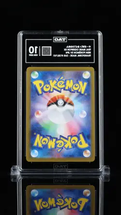 TAG 10 Teal Mask Ogerpon ex SAR 125/101 Pokemon Mask of Change Japanese - Image 4