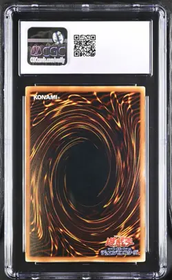 YUGIOH - 2000 LIMIT EDITION - GAIA THE FIERCE KNIGHT - WJ-01 - CGC 10 GEM MINT - Image 2