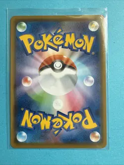 Pokemon Japanese Card 25th Anniversary Pikachu 001/028 Full Art Rare Holo NM/M - Image 2