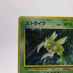 Pokemon Cards Scyther No.123 Holo Rare Jungle 1997 Old Back Poor Japanese g593 - Image 2