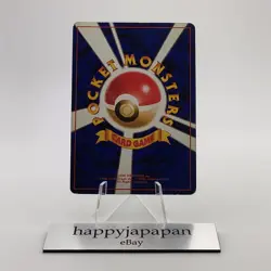 Pokemon Cards Pinsir No.127 Holo Rare Jungle 1997 Old Back VG Japanese g591 - Image 5