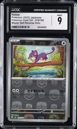 2023 POKEMON JPN POKEMON CARD 151 - MASTER BALL REVERSE HOLO RATTATA CGC 9 - Image 1