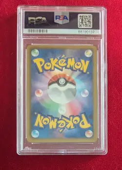 Pokemon Lucario 064/093 EBB Ex Battle Boost Japanese 2013 Reverse Holo PSA 9 - Image 3