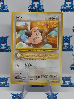 Pokemon Cleffa No. 173 Neo Genesis Japanese LP - Image 1