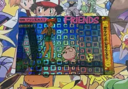 Pokemon Pikachu Sticker Rare Vintage Vending Machine Holo prism Nintendo 1998 - Image 2