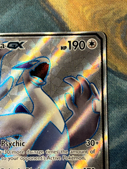 Pokemon TCG - Lugia GX 207/214 Full Art Lost Thunder NM - Image 3