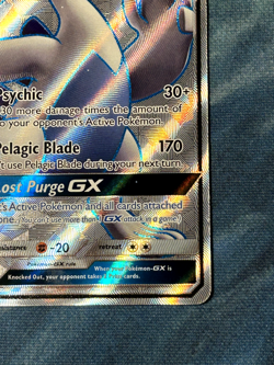 Pokemon TCG - Lugia GX 207/214 Full Art Lost Thunder NM - Image 4