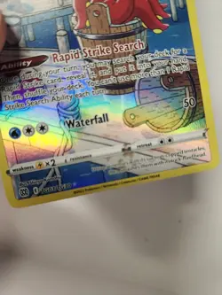 Octillery Ultra Rare TG03/TG30 NM Pokemon TCG Brilliant Stars Trainer Gallery - Image 3