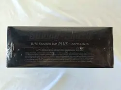 NEW & Sealed! Pokemon TCG: Sword & Shield Elite Trainer Box Plus Zamazenta ETB - Image 5