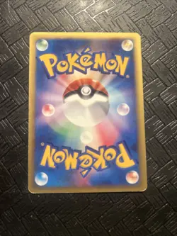 Chuck's Poliwrath 034/141 1st Edition VS Series Pokemon Card Japanese from Japan - Image 2