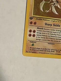 Kabutops 1st Edition 9/62 Fossil Holo Pokemon Card - LP/NM - Image 3