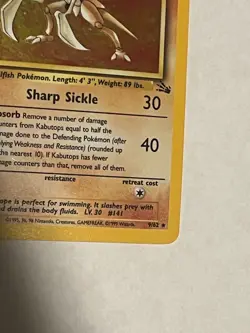 Kabutops 1st Edition 9/62 Fossil Holo Pokemon Card - LP/NM - Image 4