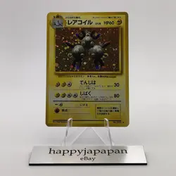 Pokemon Cards Rarecoil No.082 Holo Base Set 1996 Old Back VG Japanese g612 - Image 1
